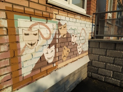 Ремонт музыкальной школы - 10.jpg